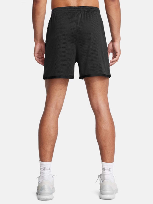 UNDER ARMOUR Къси панталони Curry Splash Short