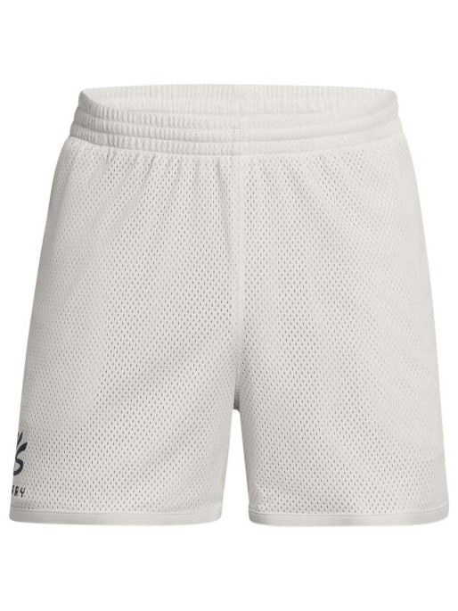 UNDER ARMOUR Pantaloni scurti Curry Splash