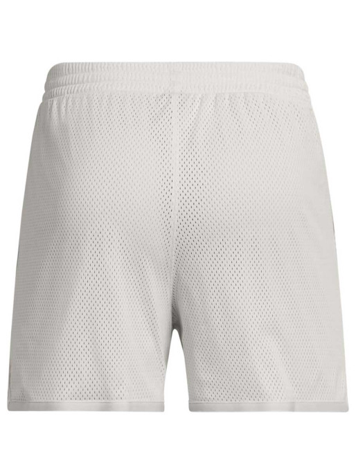 UNDER ARMOUR Pantaloni scurti Curry Splash
