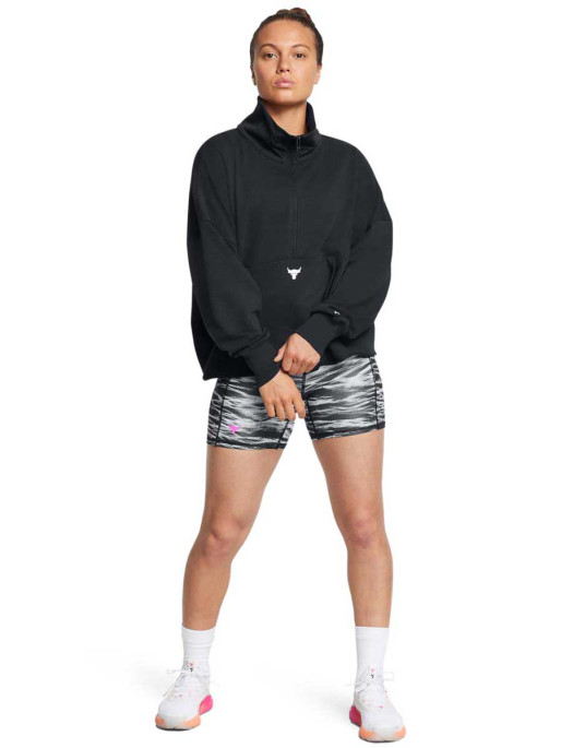 UNDER ARMOUR Bluza Pjt Rck W Half Zip