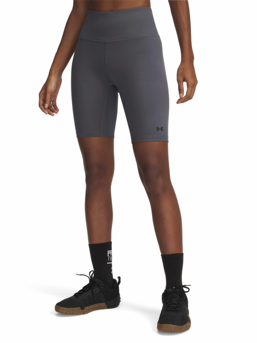 UNDER ARMOUR Colanti Motion Bike Emea
