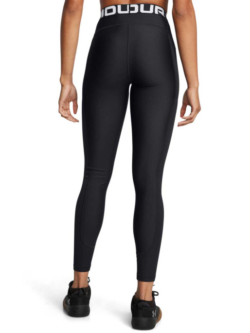 UNDER ARMOUR Colanti Heatgear Rib