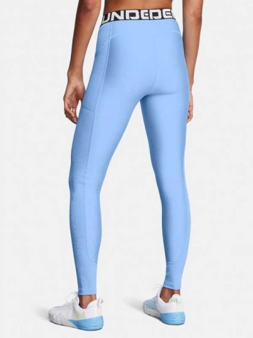 UNDER ARMOUR Αθλητικό Κολάν HeatGear