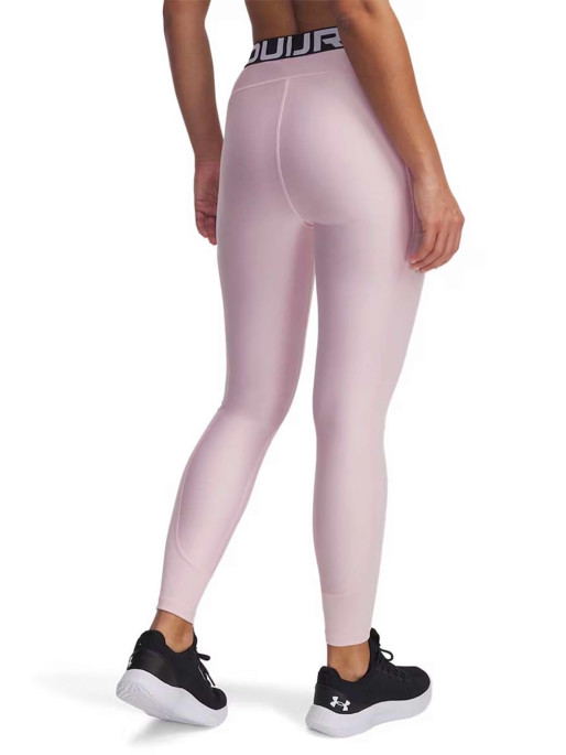 UNDER ARMOUR Colanti Heatgear Rib