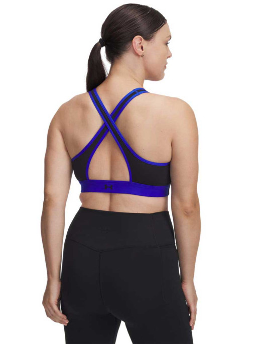 UNDER ARMOUR Bustiera sport Pjt Rck