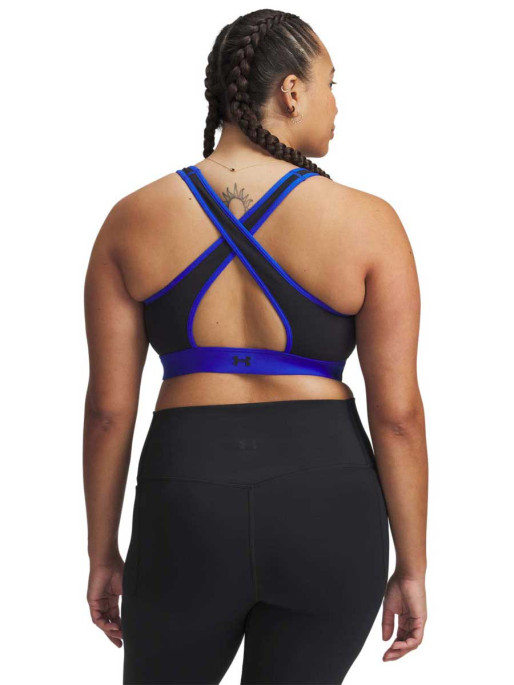UNDER ARMOUR Bustiera sport Pjt Rck