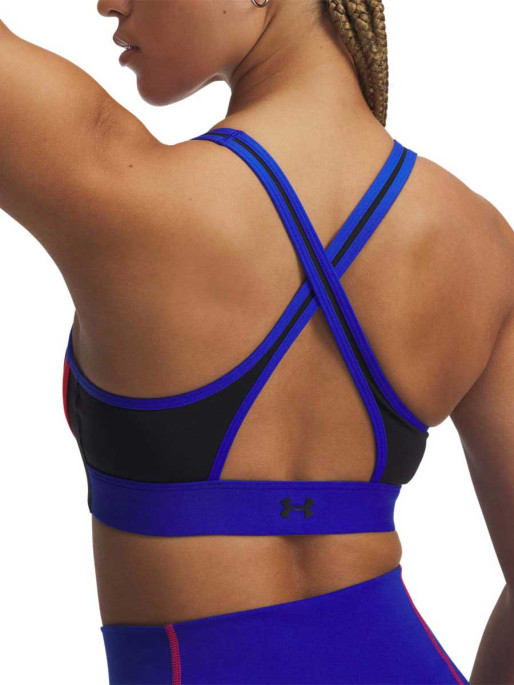 UNDER ARMOUR Bustiera sport Pjt Rck