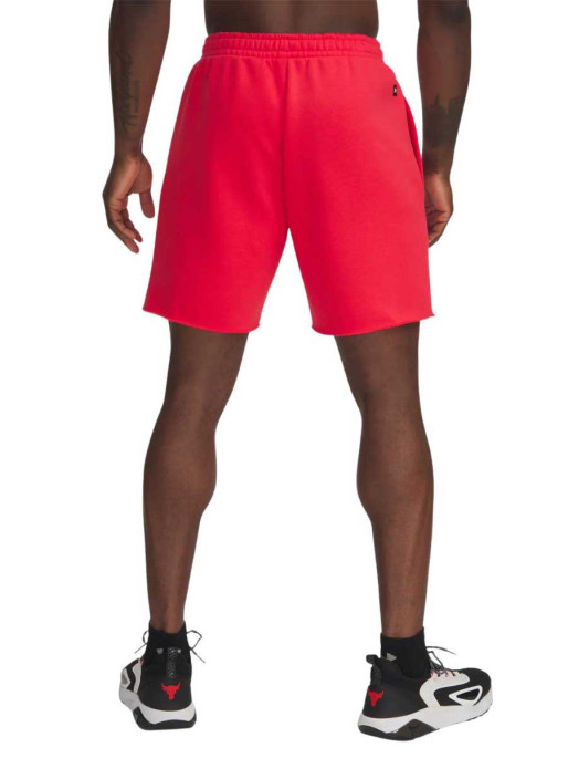 UNDER ARMOUR Pantaloni scurti Pjt Rck Icon Flc