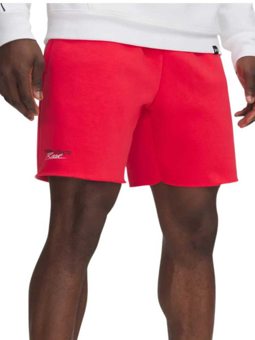 UNDER ARMOUR Pantaloni scurti Pjt Rck Icon Flc