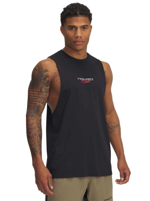 UNDER ARMOUR Maiou Pjt Rck
