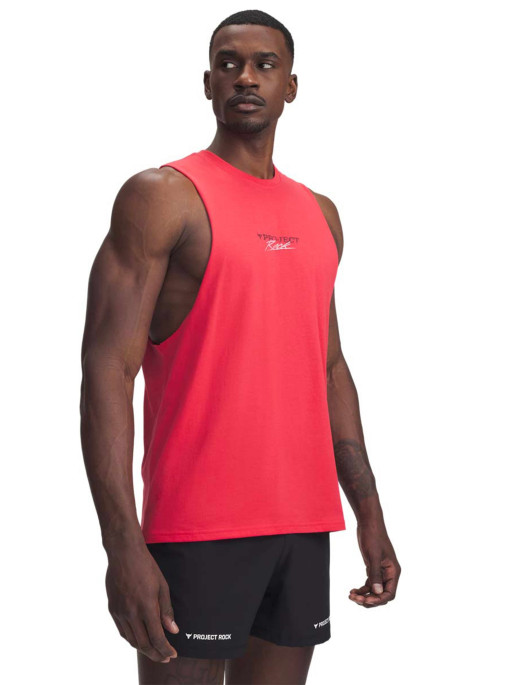 UNDER ARMOUR Maiou Pjt Rck