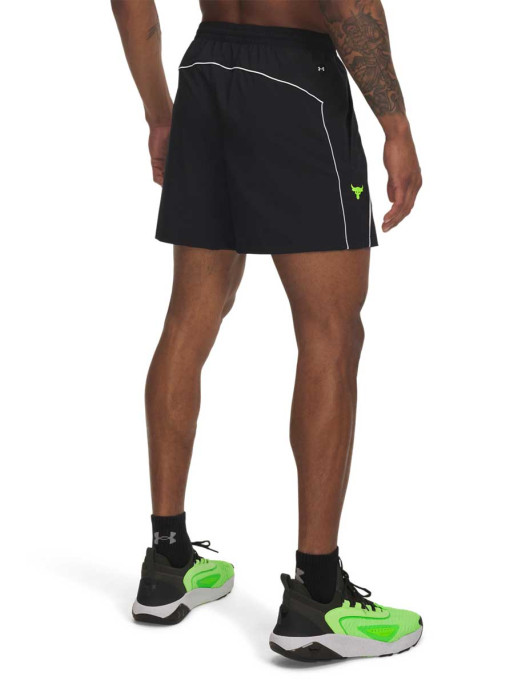 UNDER ARMOUR Къси панталони Pjt Rck Short