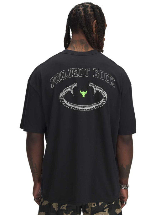 UNDER ARMOUR Tricou Pjt Rck Hwt Ss