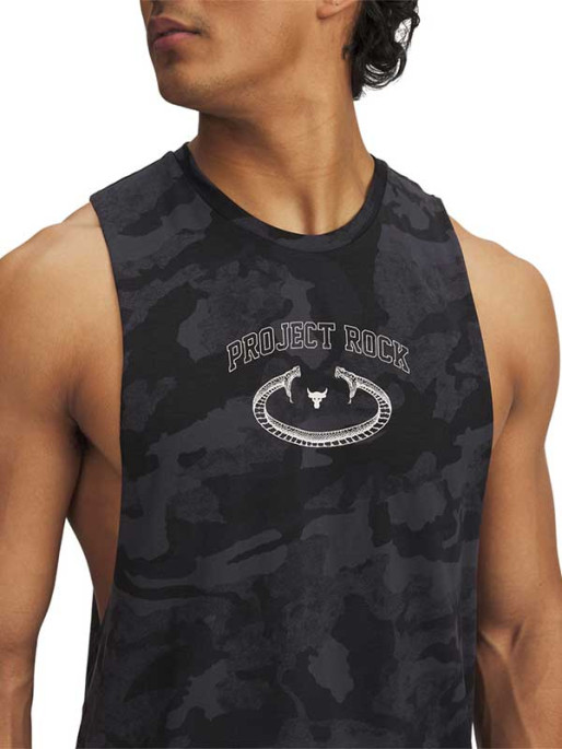 UNDER ARMOUR Αμάνικη Μπλούζα Pjt Rck Camo Tank