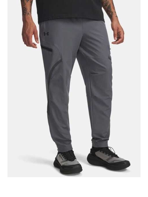 UNDER ARMOUR Pantaloni sport Ua Unstoppable Cargo