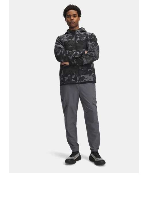 UNDER ARMOUR Pantaloni sport Ua Unstoppable Cargo