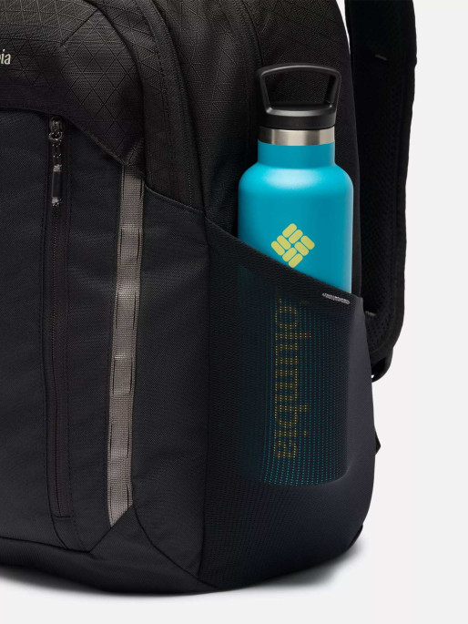 COLUMBIA Rucsac Unisex Atlas Explorer Ii 26l