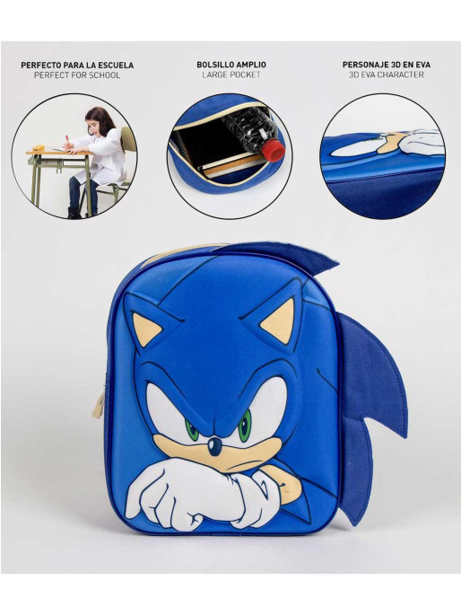 CERDA Dečiji ranac SONIC