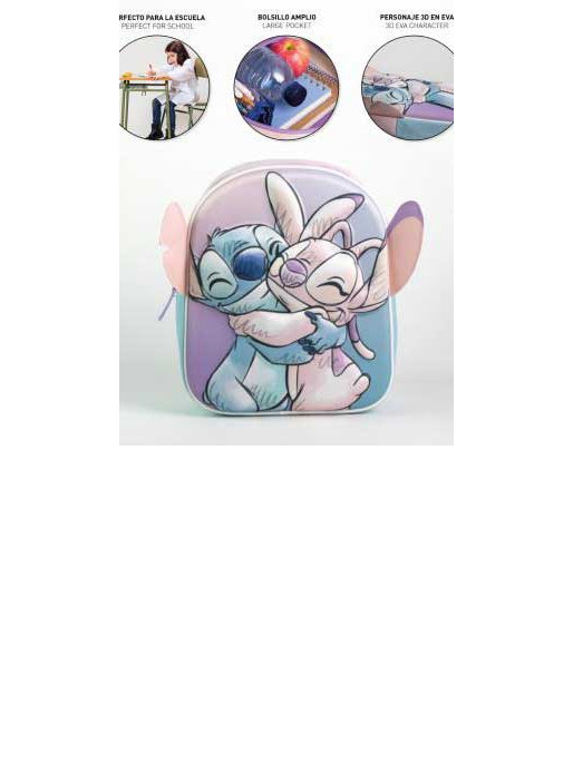 CERDA Раница за детска градина 3D APPLICATIONS STITCH