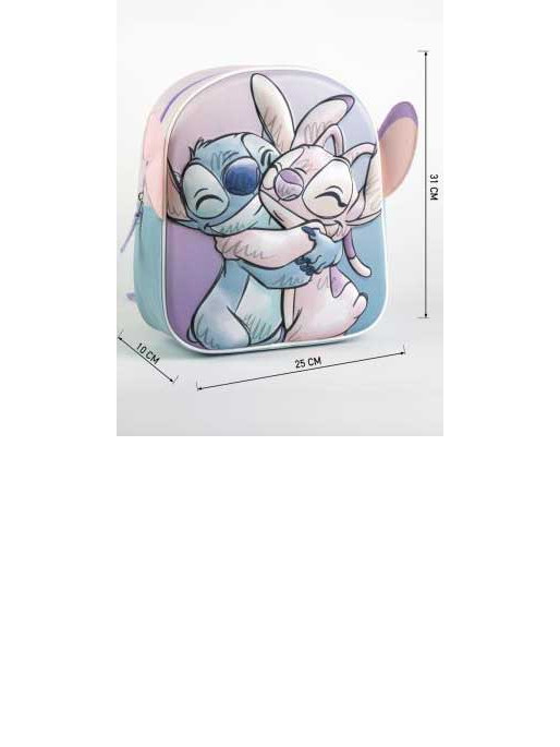 CERDA Раница за детска градина 3D APPLICATIONS STITCH