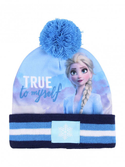CERDA Dečiji dvodelni komplet FROZEN II