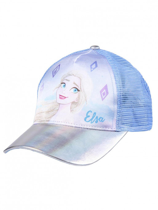 CERDA Dečija kapa FROZEN II