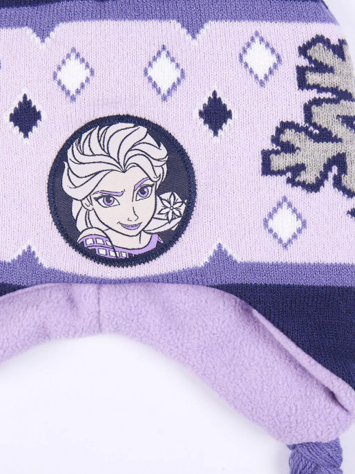 CERDA Dečija kapa FROZEN II