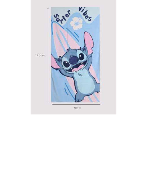 CERDA Кърпа STITCH