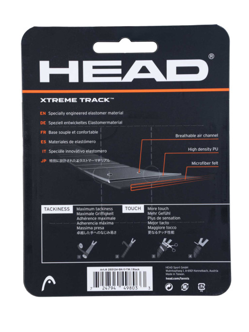 HEAD Xtreme Track Overgrip