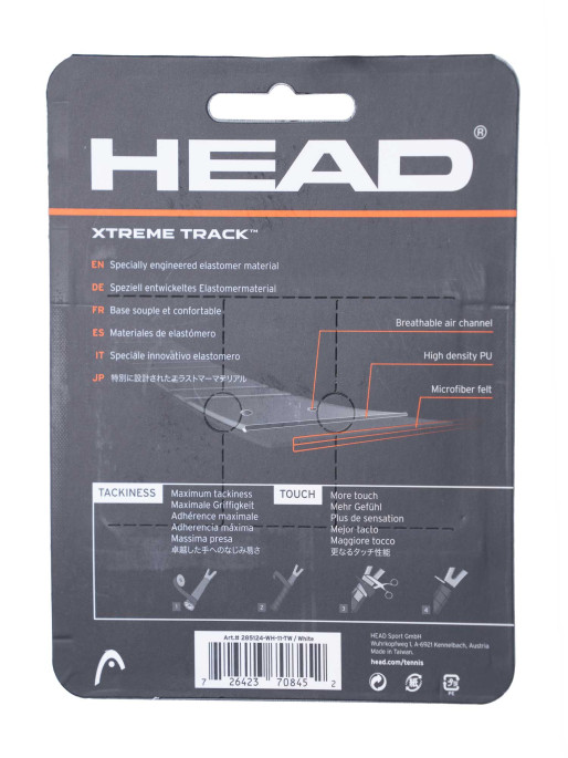 HEAD Покривен грип XtremeTrack