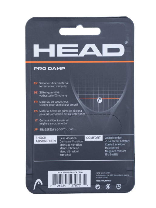 HEAD Pro Damp