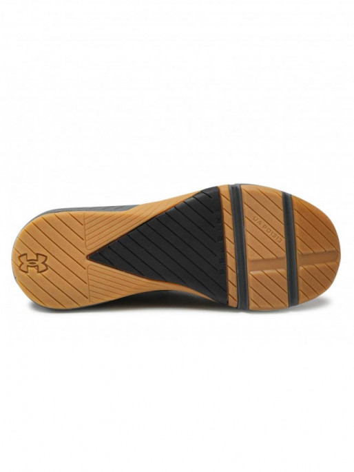 UNDER ARMOUR Muške patike TriBase Reign 4