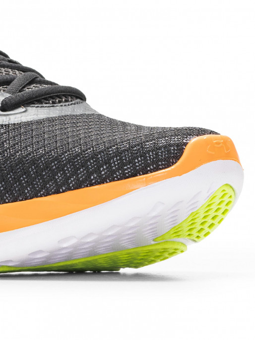 UNDER ARMOUR muške patike Charged Breeze