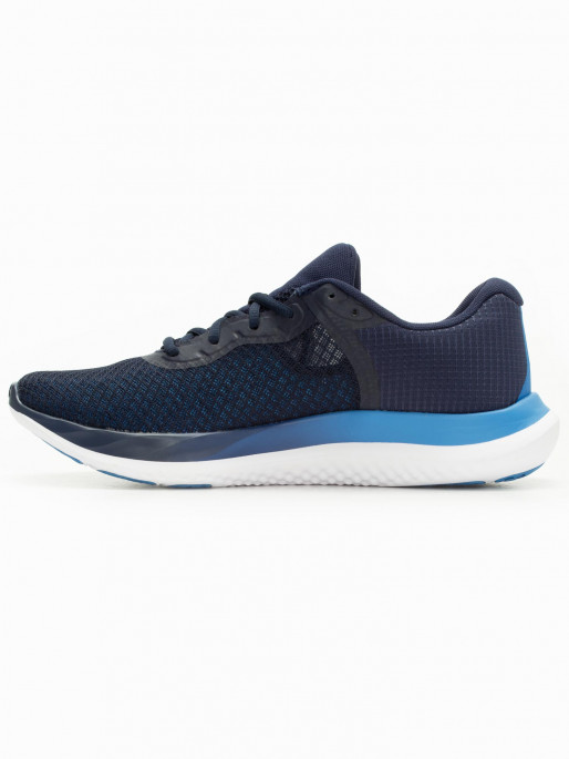 UNDER ARMOUR Обувки Charged Breeze
