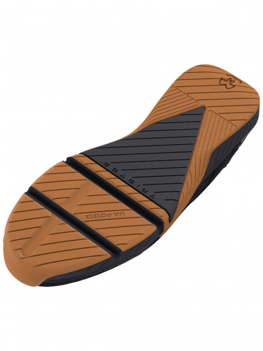 UNDER ARMOUR Incaltaminte TriBase Reign 5