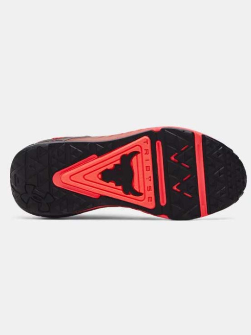UNDER ARMOUR Παπούτσια Project Rock 6