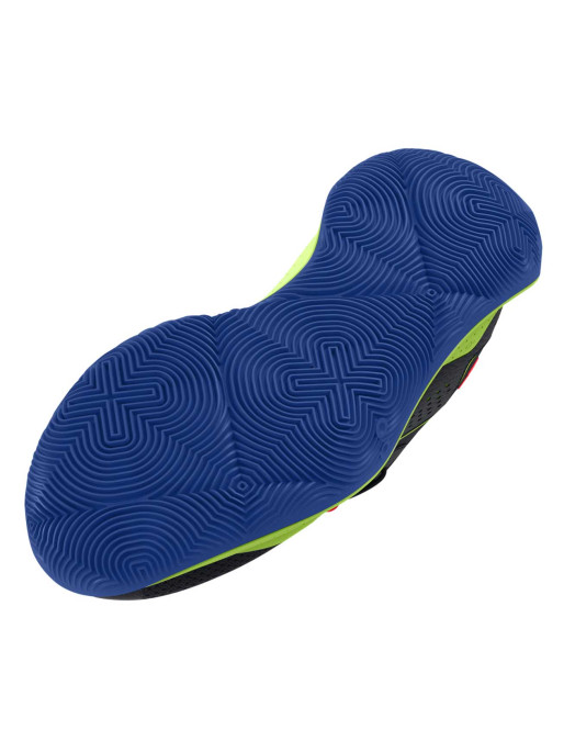 UNDER ARMOUR Παπούτσια Μπάσκετ GS JET 23