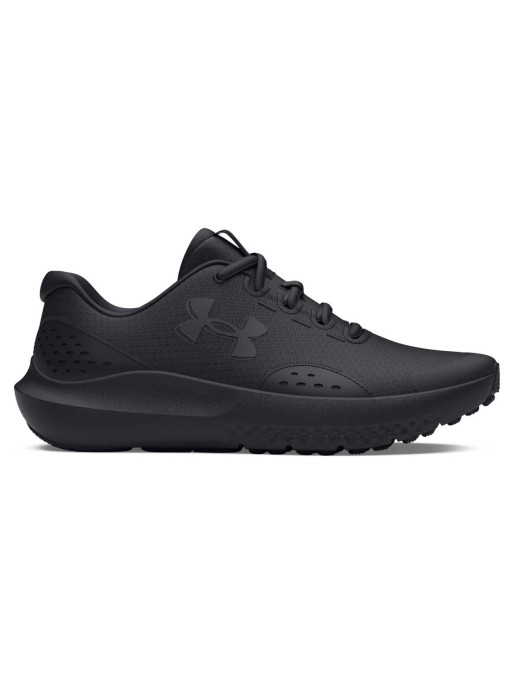 UNDER ARMOUR Dečije patike UA BGS Surge 4