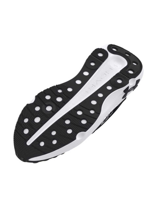 UNDER ARMOUR Παπούτσια UA Infinite Elite