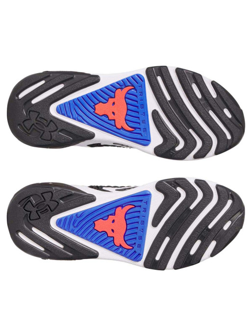 UNDER ARMOUR Incaltaminte Project Rock 7