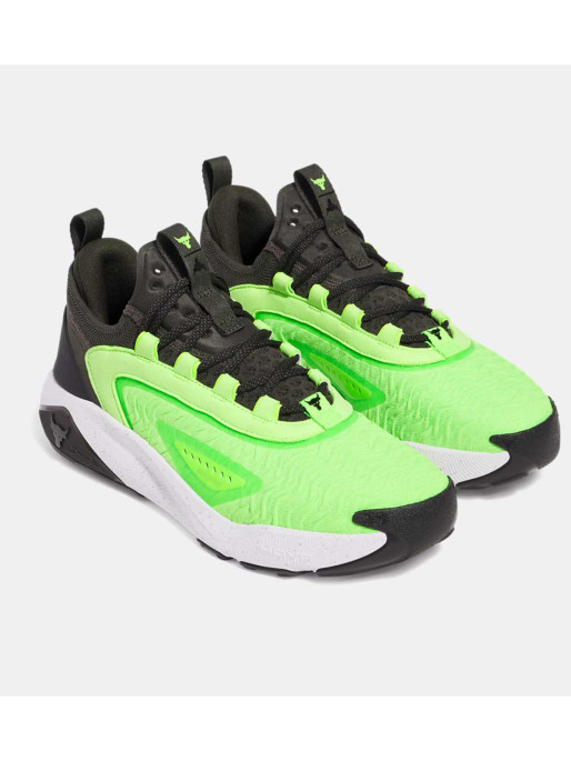 UNDER ARMOUR Обувки Project Rock 7