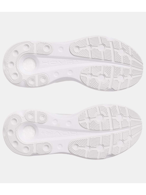 UNDER ARMOUR Παπούτσια Infinite Pro 2
