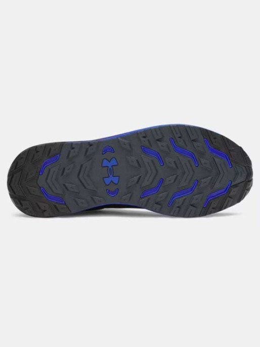 UNDER ARMOUR Incaltaminte Ua Charged Bandit Tr 3