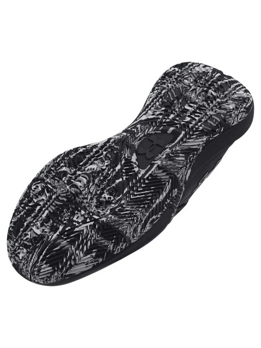 UNDER ARMOUR Παπούτσια Lockdown 7