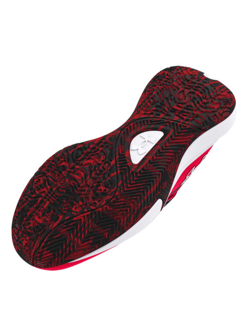 UNDER ARMOUR Обувки UA Lockdown 7