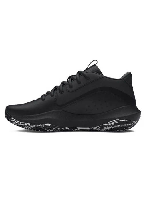 UNDER ARMOUR Обувки UA GS Lockdown 7