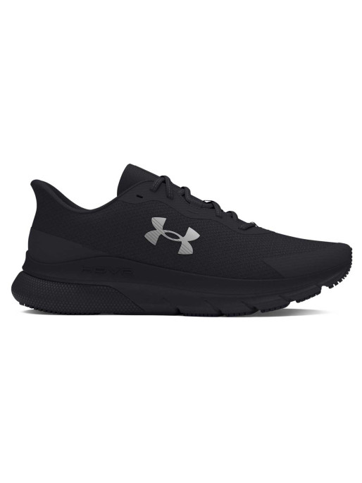 UNDER ARMOUR Παπούτσια 2RS