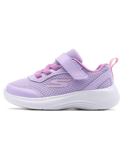 SKECHERS Dečije patike SELECTORS - RESET ACHIEVED