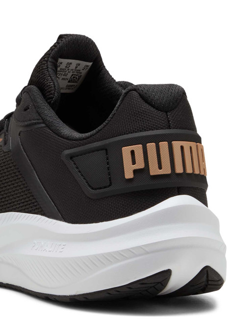 PUMA