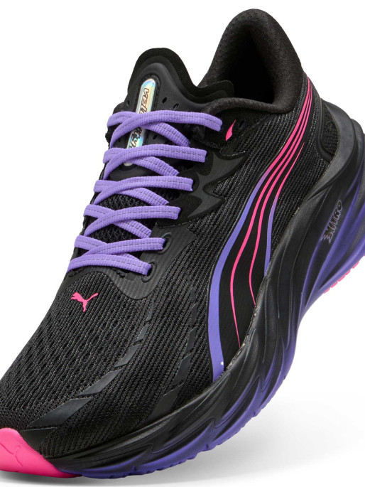 PUMA Обувки Velocity NITRO 4 DIGITOKYO